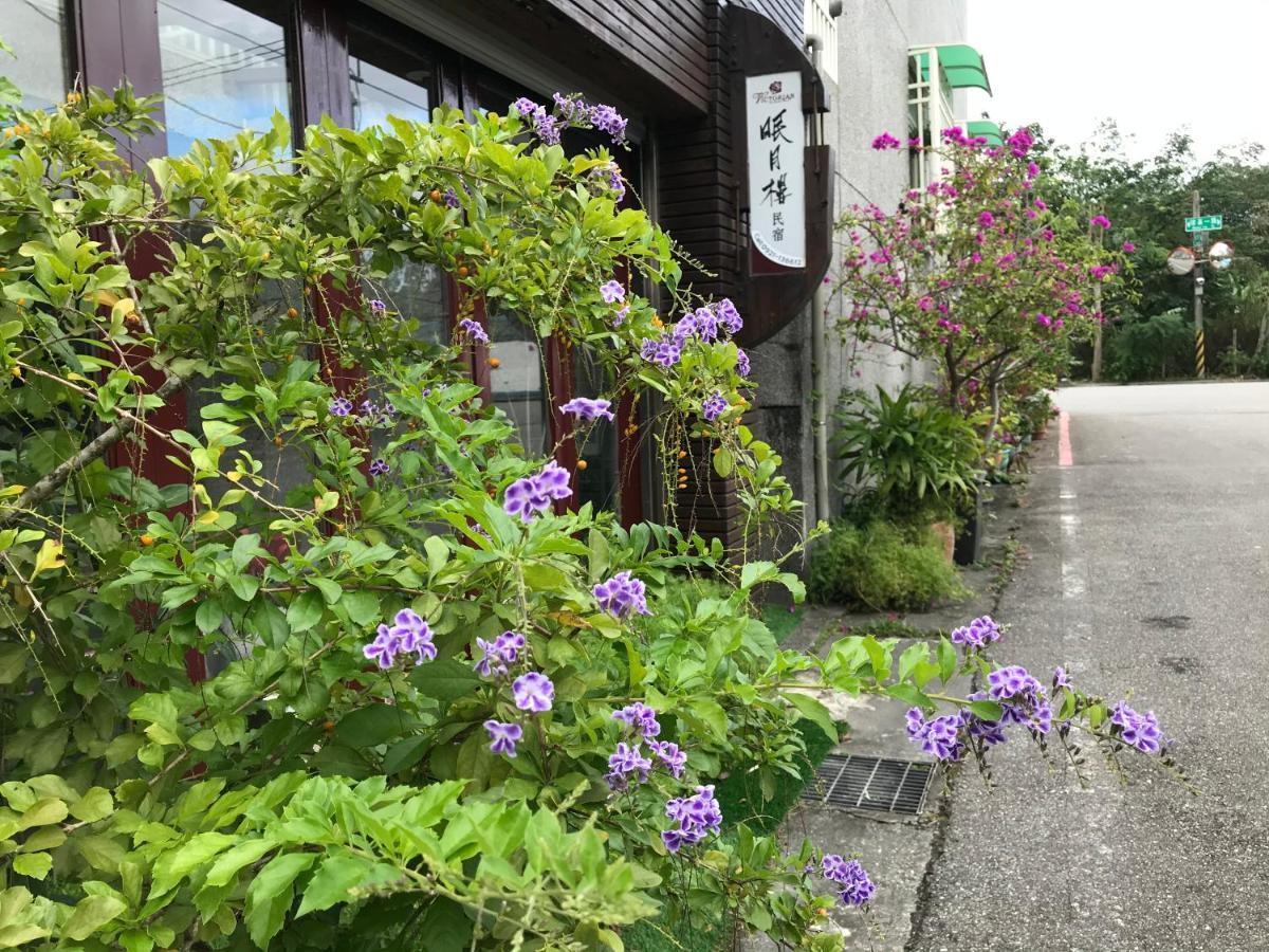 Moon House B&B Hualien Eksteriør bilde